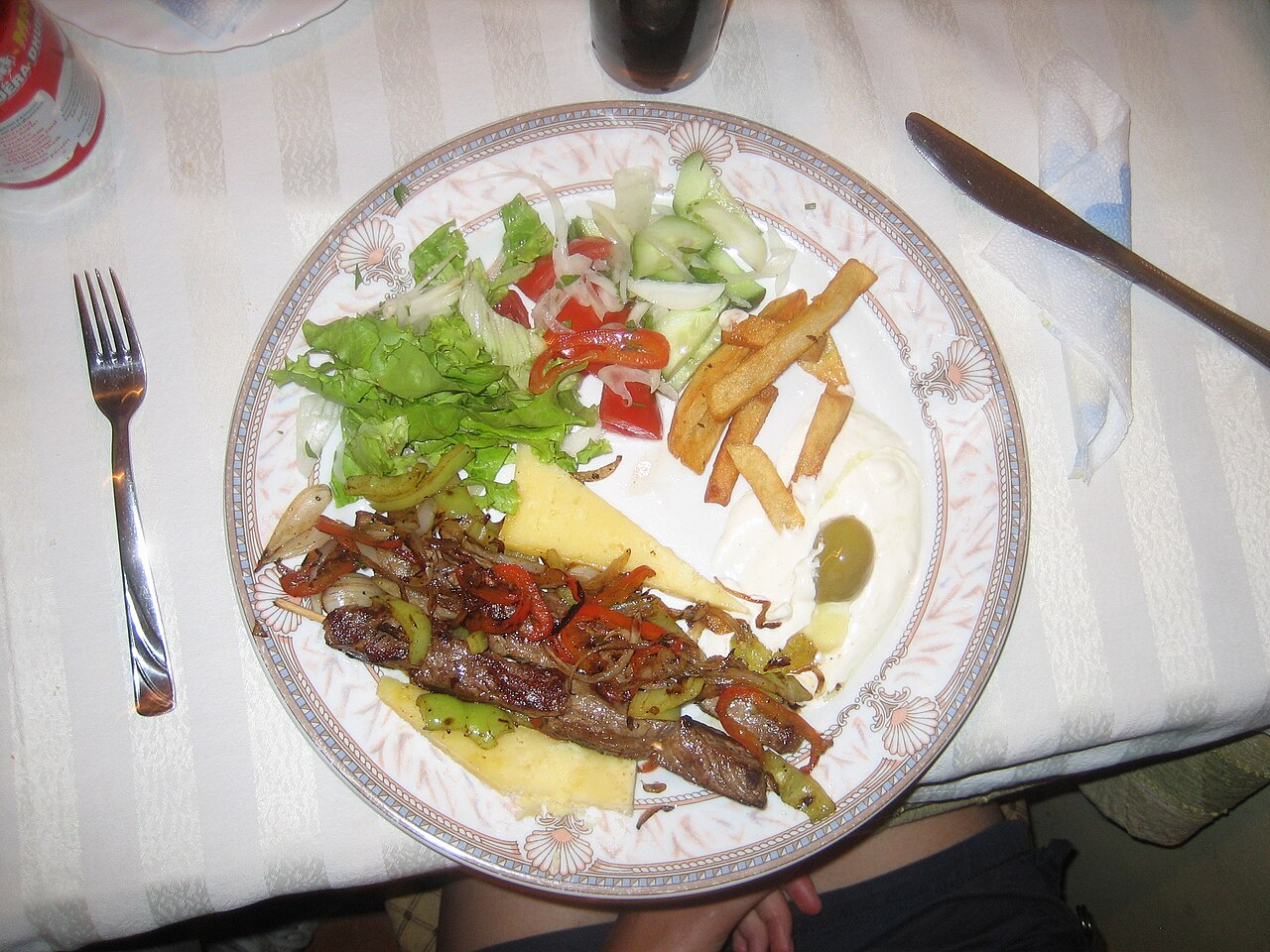 Albanian cuisine